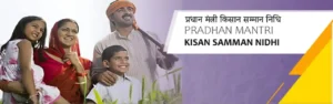 pm-kisan-sanman-nidhi-yojana.