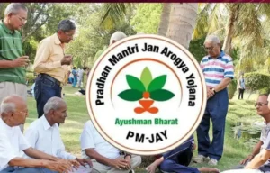 Pradhan mantri Jan Arogya Yojana 