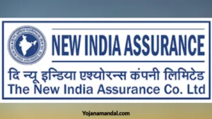 New India Assurance Company Bharti 